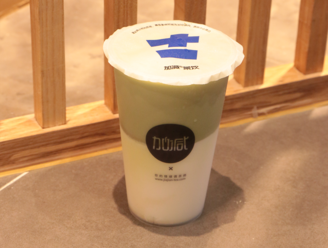 AGGAME茶饮